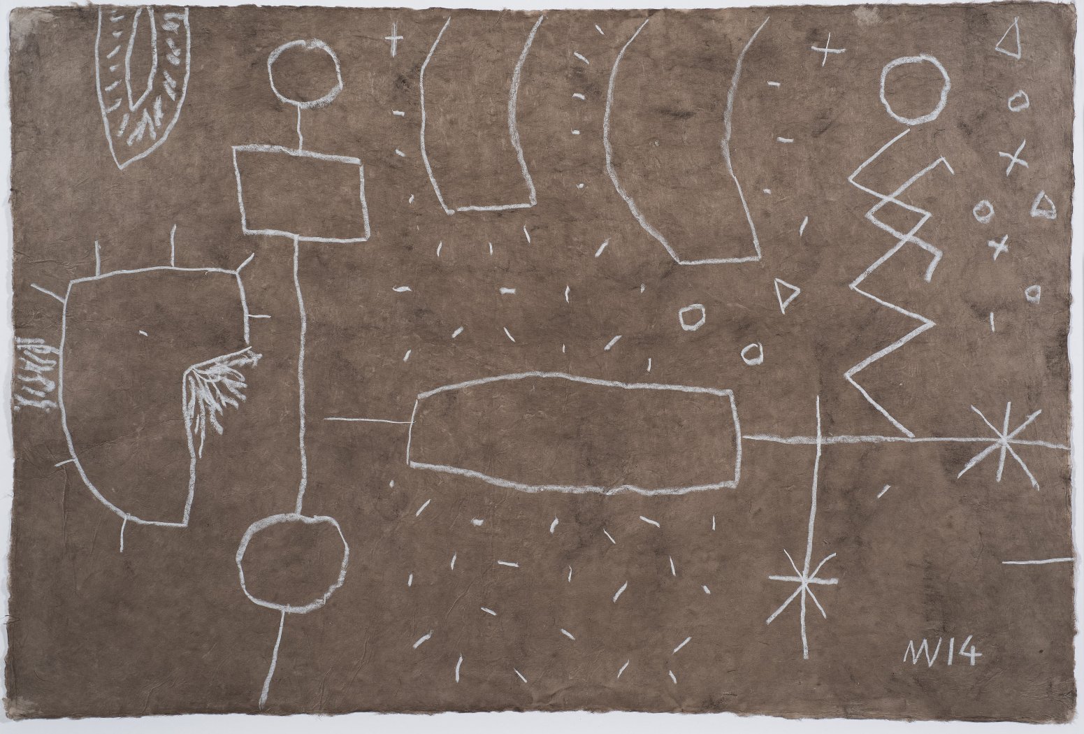 A Human Sky No. 1 2014